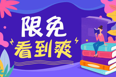 在菲律宾需要注意这些事情，不然会被遣返！